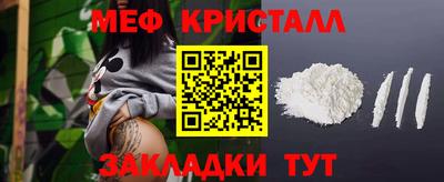 экстази Туймазы