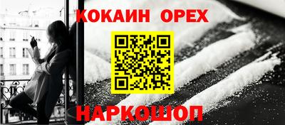 экстази Туймазы