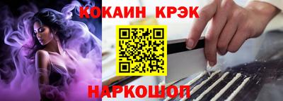 экстази Туймазы