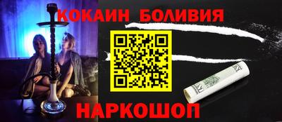 экстази Туймазы
