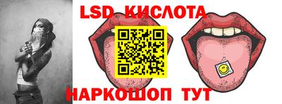 экстази Туймазы