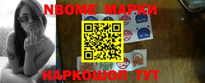 экстази Туймазы