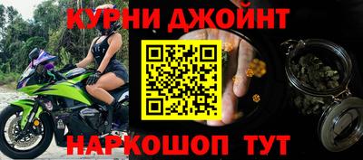 соль ск Тулун