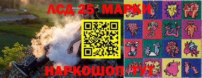 Альфа ПВП Тула
