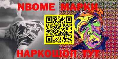 экстази Туймазы