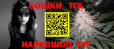 Альфа ПВП Тула