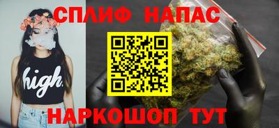 Альфа ПВП Тула