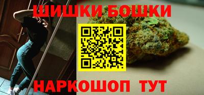 соль ск Тулун