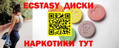 Альфа ПВП Тула