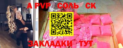 экстази Туймазы