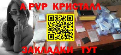 экстази Туймазы