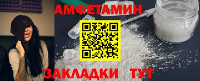 экстази Туймазы
