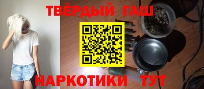 Альфа ПВП Тула