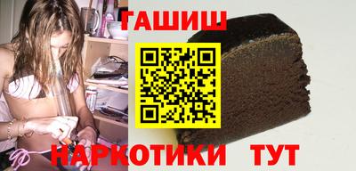 Альфа ПВП Тула