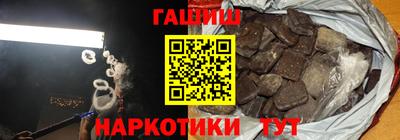 экстази Туймазы