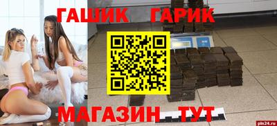 Альфа ПВП Тула