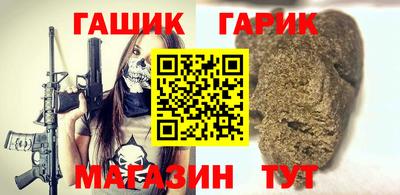 Альфа ПВП Тула