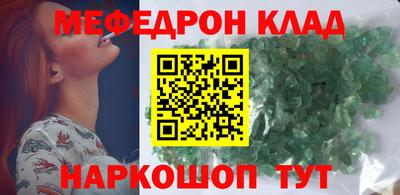 экстази Туймазы