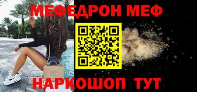 экстази Туймазы