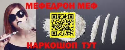 экстази Туймазы