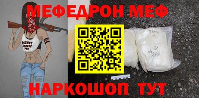 экстази Туймазы