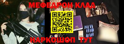 экстази Туймазы