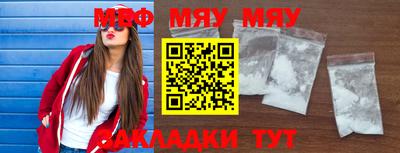 экстази Туймазы